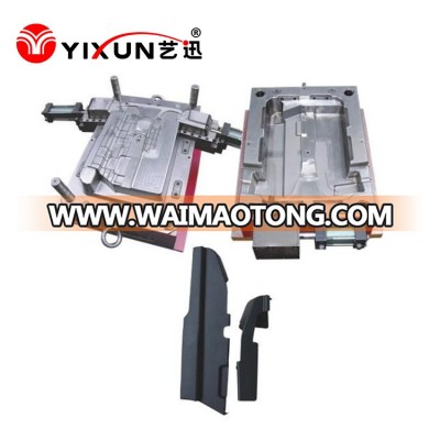 Custom plastic injection molding and moulding for automobile from China Dongguan