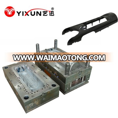 China dongguan customized household appliance fan mold casing plastic injection mould