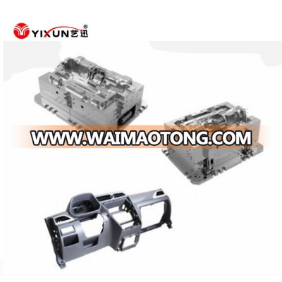 OEM plastic car parts mould  plastic injection mold maker