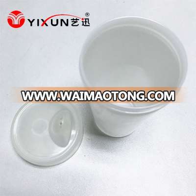 Double Wall Twisted Party Yard Tea Cup Free Sample Plastic Joyshaker Cup Injection Mould Manufacturer