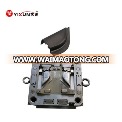 Abs auto parts car parts mould making automobile plastic injection molding